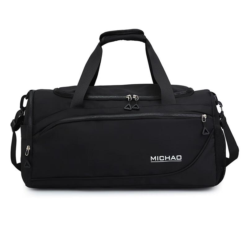 Lidu Dry Wet Separation Fitness Bag