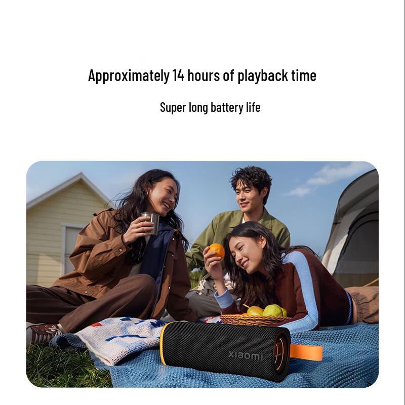 Xiaomi Tragbarer Party Bluetooth-Lautsprecher C (CN-Version)