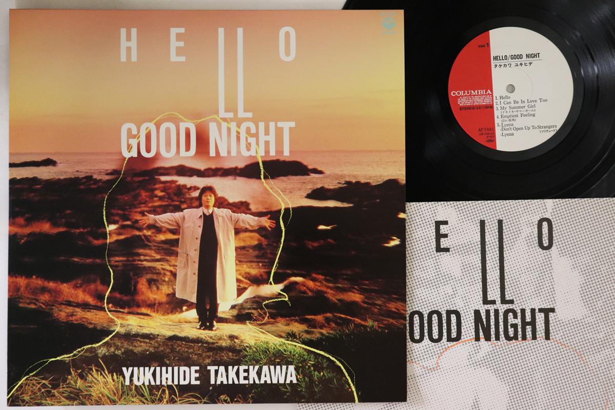 

LP Record YUKIHIDE TAKEKAWA - Hello Good Night AF7441 COLUMBIA 1987 Japan Japanese Pop/Rock Used