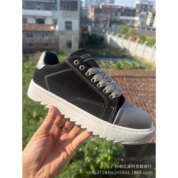 Unisex Europäisch Amerikanische Skate-Schuhe Digitaler Ziffern-Print Klobige Plateau-Sohle Tägliche Sportliche Lässige Board-Sneaker Für Paare