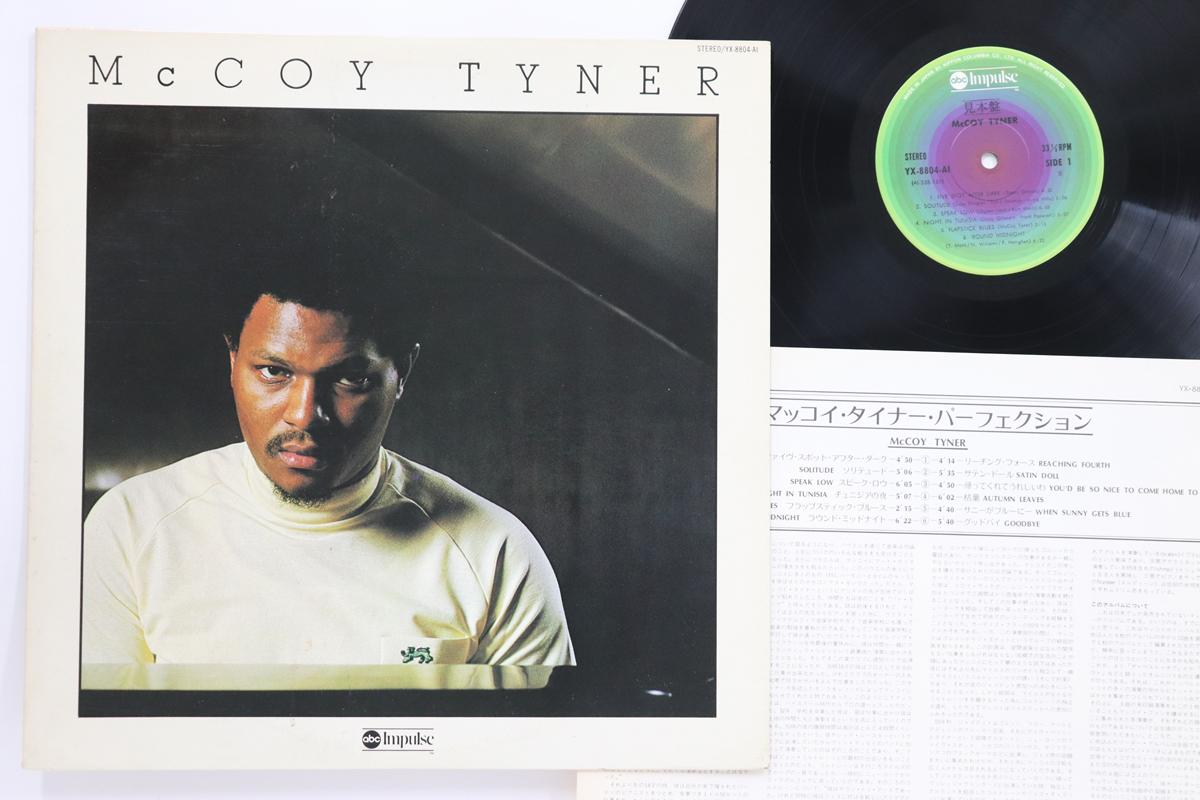 

LP Record MCCOY TYNER Mccoy Tyner YX8804AIPROMO ABC IMPULSE 1976 Japan Jazz Used