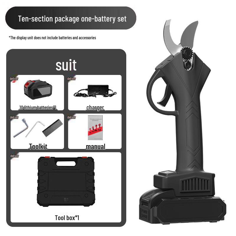 SMVP Cordless Electric Pruning Shears CN plug (adapter included)