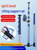 Universal Stainless Steel Spirit Level Support Rod with Infrared Bracket and Telescopic Fine-tuning Pan Head