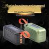 Huaqiangbei Solar Bluetooth Speaker: FM Radio, Card Insert, 5W Wireless Sound