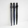 Komiya Shoten Folding Can Be Carried Without Can Be Used Like a Long and Ultra Double Umbrella, Folding, Umbrella, Men's Women's, Durable,
