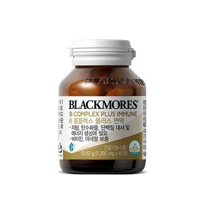 Blackmores B Complex Plus Immune 60 Tablets (2 Months Supply)