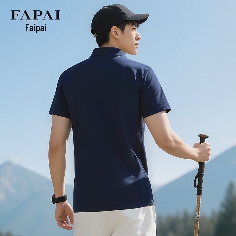 FAPAI Men's 7A Anti-Bacterial Cooling Short Sleeve Polo Shirt