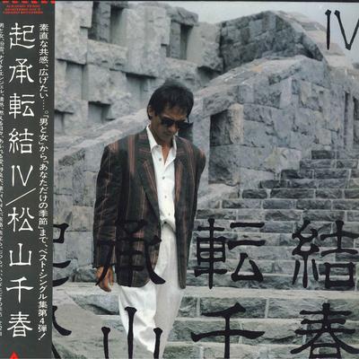 Audio et vidéo – Albums de musique