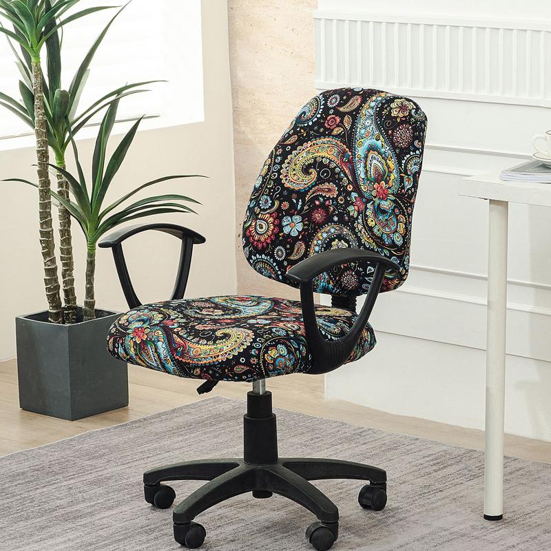 Computer Chair Printed Split Cover Elastic Office Armchair Dust-Proof Seat Cover Universal Study Swivel Chair Protective Case