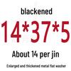 Round Blackened Thickened Metal Washer (M4-M16)