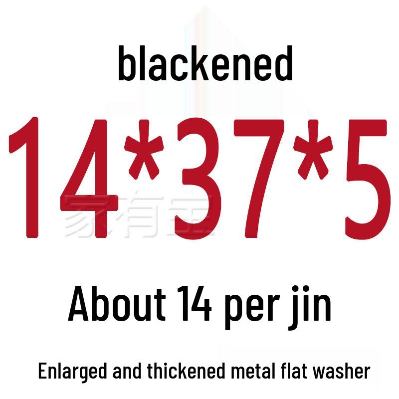 Round Blackened Thickened Metal Washer (M4-M16)