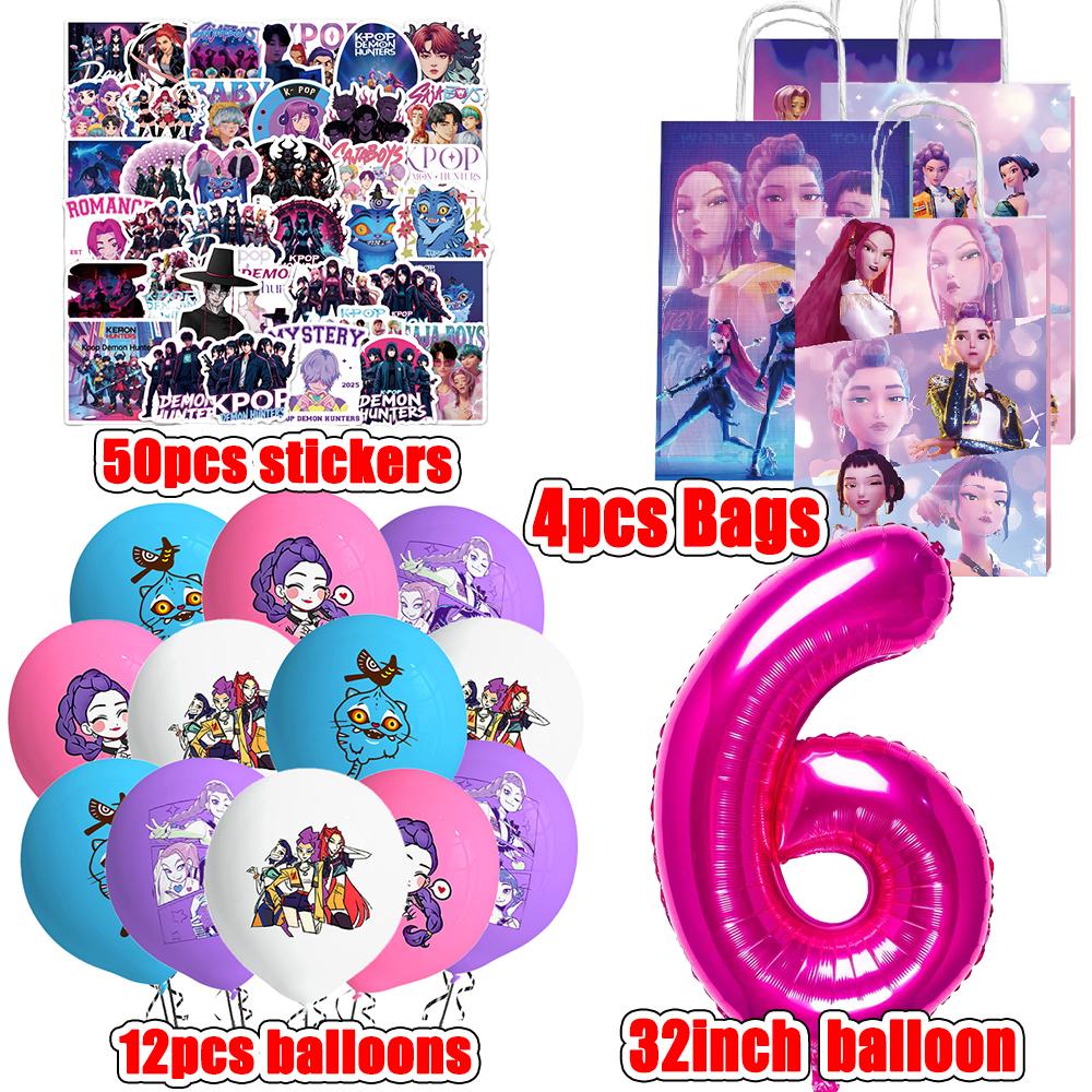 Kpop Demon Hunters Party Supplies Stickers Balloons Party Favors Disposable Tableware Tablecloth Plates Cups Baby Shower Toys