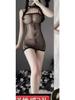 Nachtwäsche: Sexy Netz Damen Transparenter Bodystocking mit offenem Schritt Versuchungsset