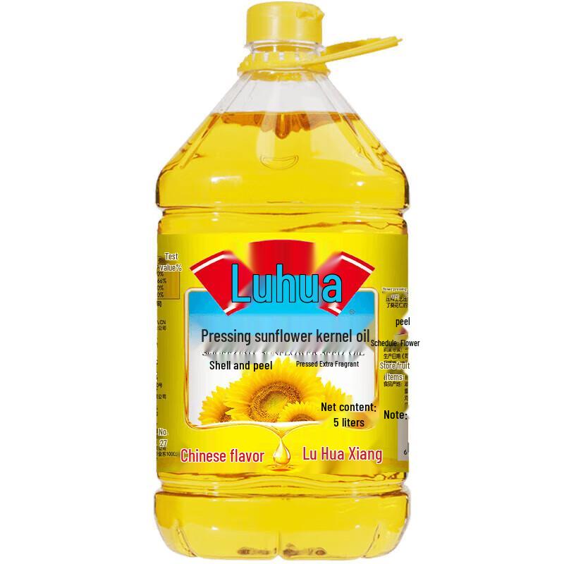 Luhua Sunflower Seed Oil