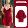 Satin Solid Color Camisole Nightdress with Push-Up Pads: Floral Design, Sexy & Comfortable Loungewear (Hot Seller)