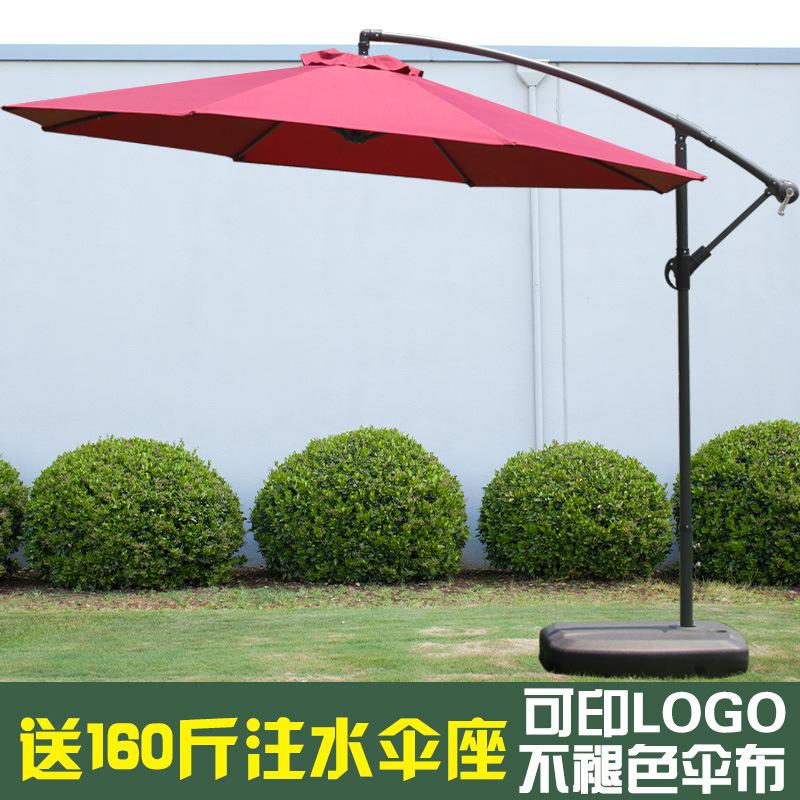 Sunshade Parasol Outdoor Banana-Shaped Patio Large Promotional Market Stall Beach Umbrella Base Satin Vinyl Alloy Sun Protection