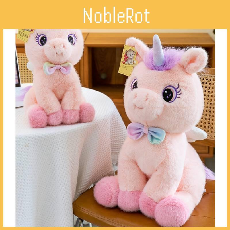 Plush Rainbow Unicorn Toys Cartoon Stuffed Dolls Room Decorations Gifts Kids
