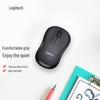 Logitech M220 Wireless Silent Mouse