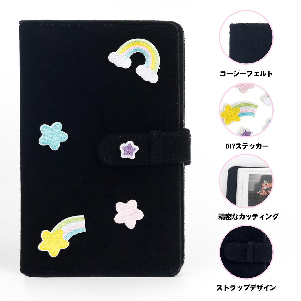 Easy Hood DIY Album for Fujifilm INSTAX MINI Instant Cameras, Black Felt, Holds 96 Photos, Includes Colored Star Stickers