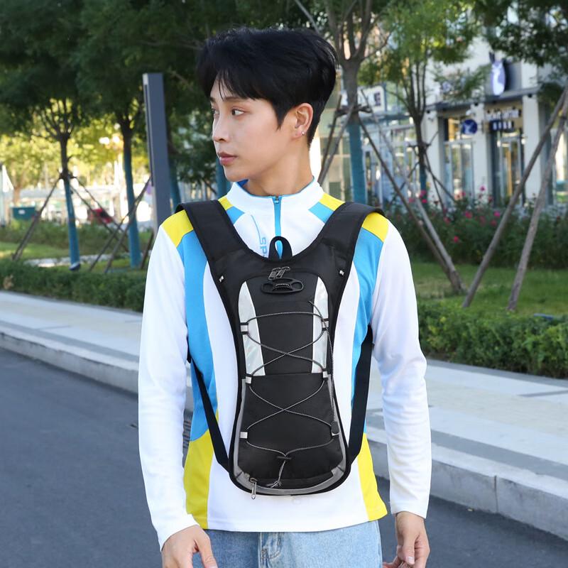 Vanaheimr Outdoor Cycling Hydration Backpack