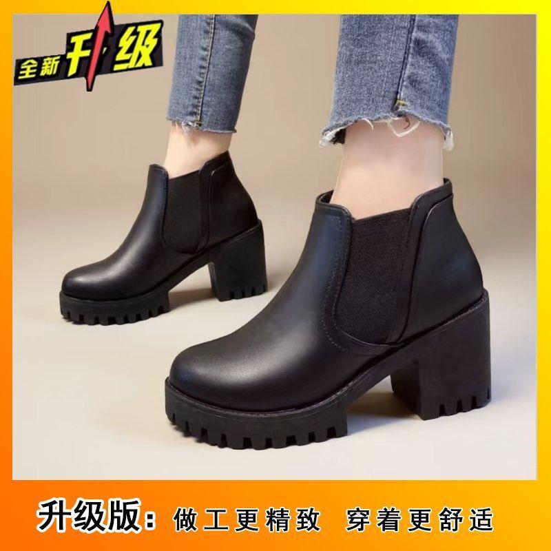 Fashion versatile and comfortable Martin boots women's 2025 autumn and winter new British style thick-soled high-heeled thin thick-heeled women's boot