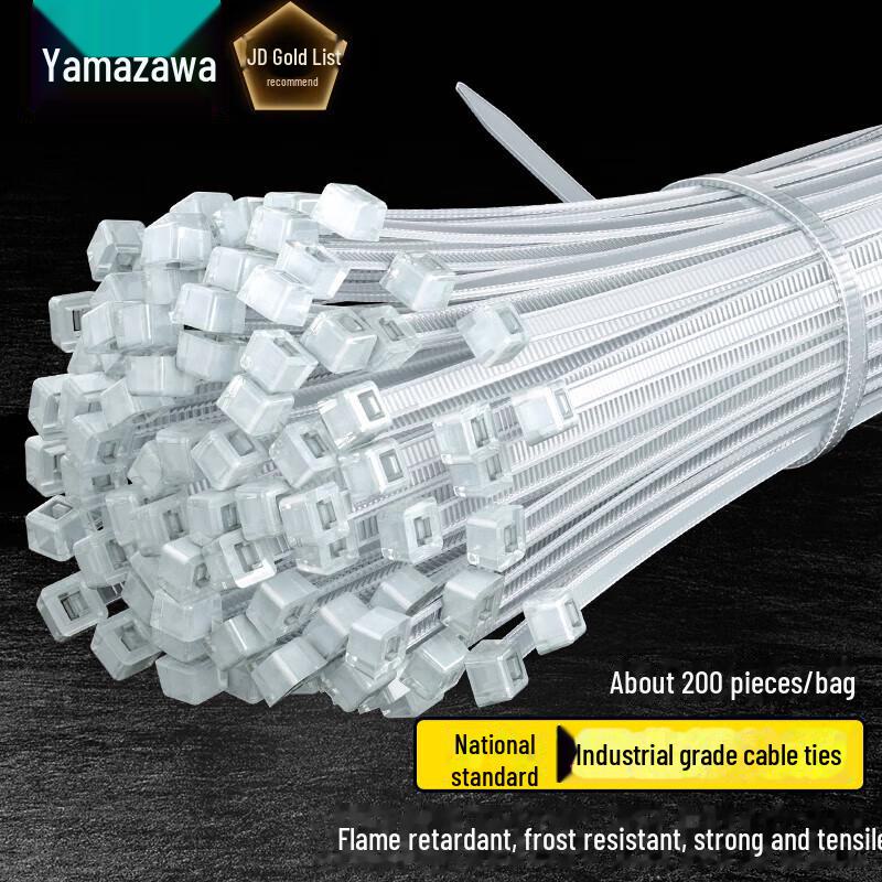 Shanze Self-Locking Nylon Cable Tie for Desktop, Gardening, and Wire Management