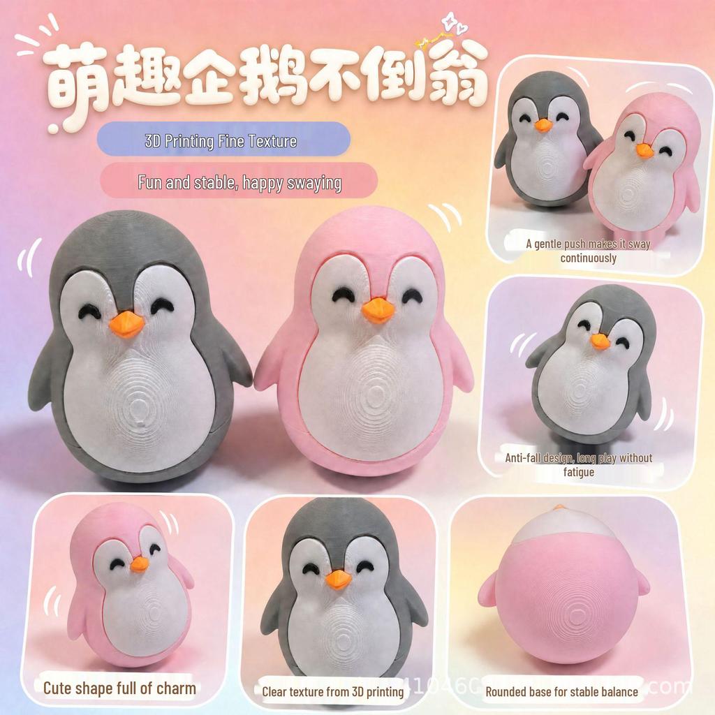 3D Wobbly Penguin Roly-Poly Desktop Decompression Toy for Kids