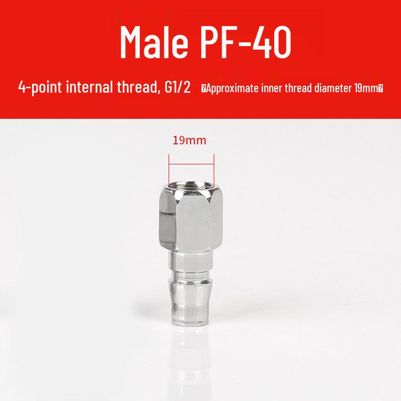 Pneumatic C-Type Quick Connector for Air Hose and Compressor Accessories
