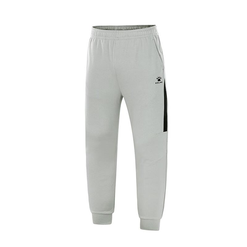 KELME Knitted Training Tapered Sports Pants 2XL