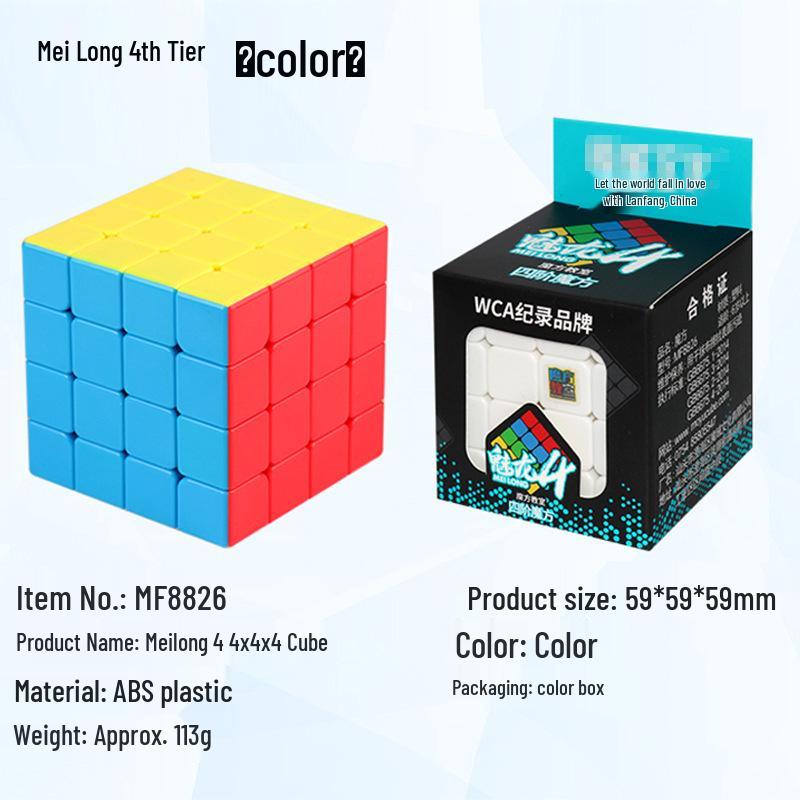 Magic Realm Dragon Magnetic Rubik's Cube Set: 3x3, 2x2, 4x4, 5x5, Maple Leaf, Pyramid - Educational Toy for Kids.