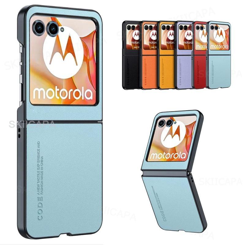 Plain Leather Phone Case For Motorola Razr Ultra 2025 Razr + 2024 Razr 60 50 Ultra Matte Shockproof Soft Frame Bumper Cover