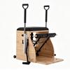 Guanlv Oak Pilates Training Equipment