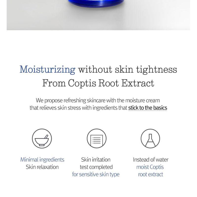 Pyunkang Yul - Moisture Cream