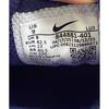 Pre-owned Nike Court Borough 844881-401-P26103563581827