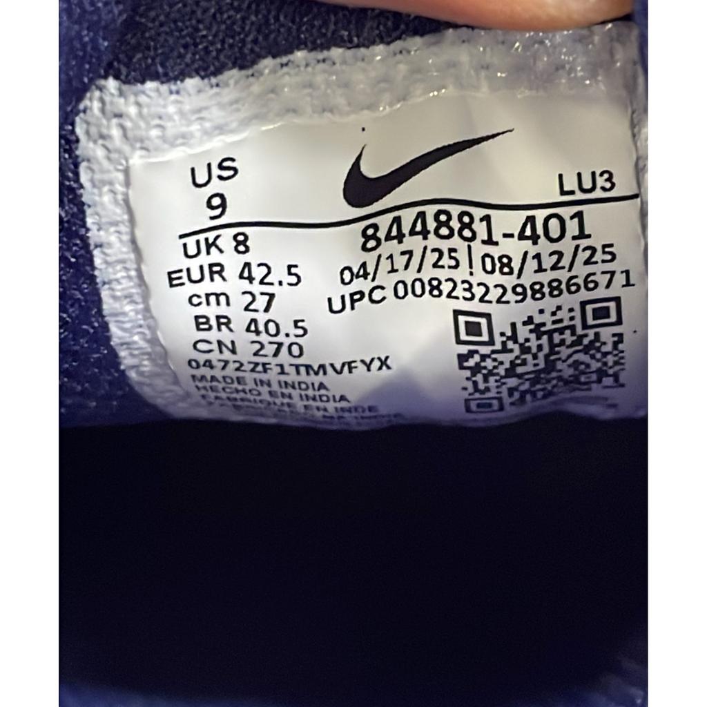 Pre-owned Nike Court Borough 844881-401-P26103563581827