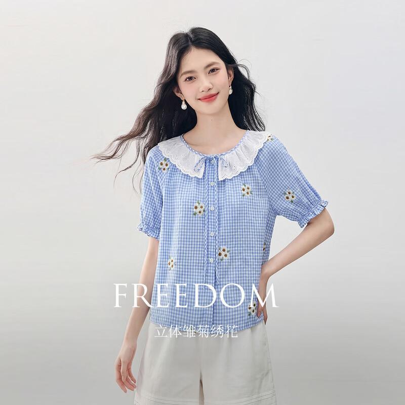 

Women s Daisy Embroidered Plaid Puff Sleeve Shirt XL