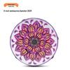 Kindergarten Dance & Exam Level Uyghur Tambourine Hand Drum - Xinjiang Flying Apsaras