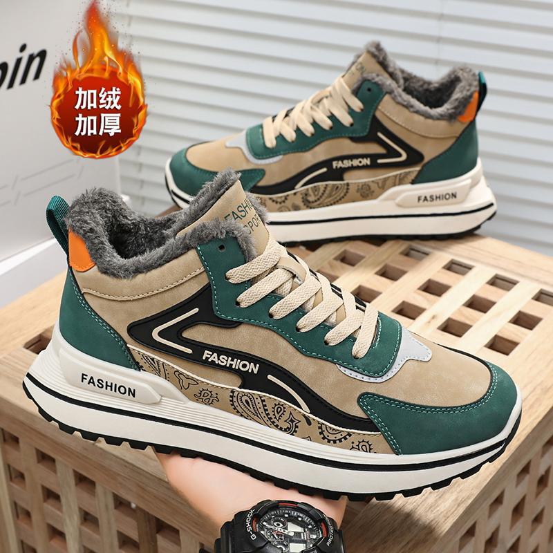 

Осенне-зимние новые спортивные туфли для детей среднего и старшего возраста, повседневные дышащие кроссовки для мальчиков, студенческие бархатные теплые котты 44