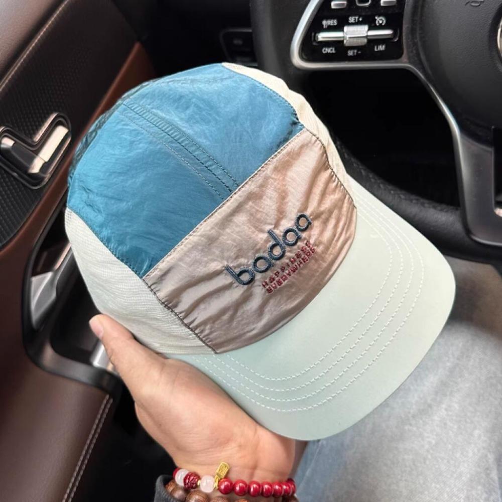 

Color Block 5 Panel Techwear Baseball Cap for Men Women, Nylon Embroidery Letter, Ideal for Outdoor Fashion Lightweight Hat синий