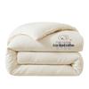 Meifei A-Class Xinjiang Cotton Quilt