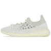 Yeezy Boost 350 V2 CMPCT Slate Bone Unisex Sneaker Creme H06519