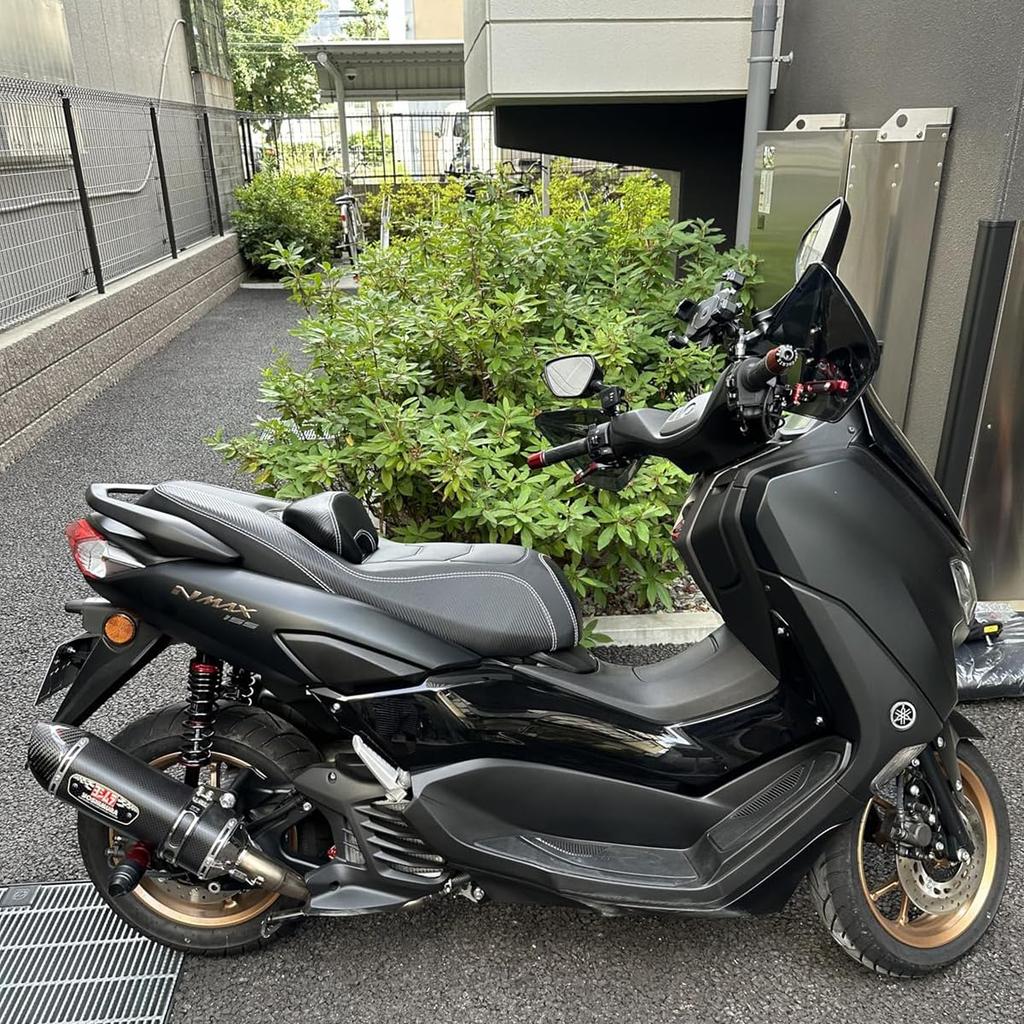 Yamaha NMAX155 N-MAX155 2020-2024 Motorcycle Seat, Single BucketSemi-Bucket, Carbon Black, Custom Seat, Lowered, Stepped Seat, Factory Style, with