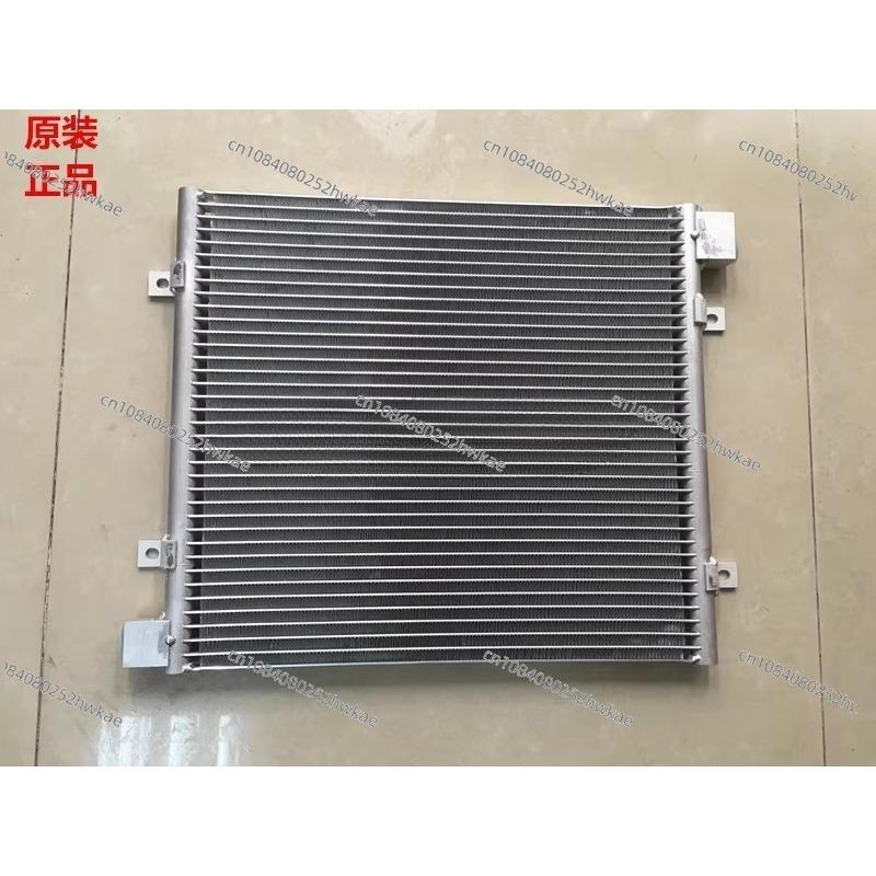 DX55C-9 excavator air conditioner condenser Doosan DX75-9DX60-9 air conditioner radiator 3030