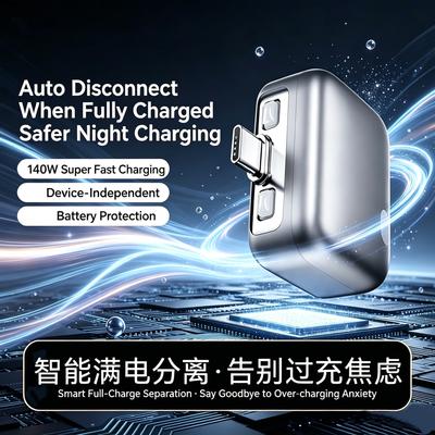 Type-C 140W Physical-Disconnect Battery Guard Anti-Overcharge Protection for Safe Overnight Charging Smart Auto Stop Charging