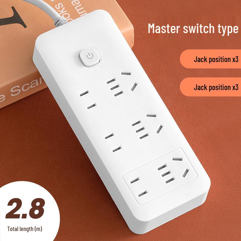 Smart USB Power Strip with Switch & Socket - New National Standard Extension Cord