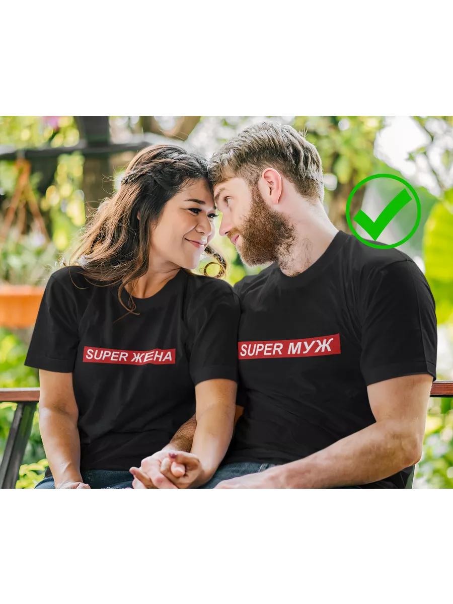 

Футболка для парной фотосессии L