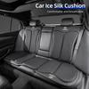 Car Seat Ice Silk Cushion Backrest Seat Protector Cover Accessories For Lexus UX250h RX450h CT200h RX400h NX300h RX350 RX300 GX4