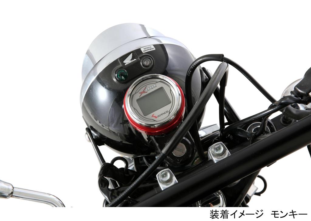 KITACO Meter Base Cover Monkey/Gorilla/Ape 50/Ape 100 Etc. Red Anodized 661-1123930