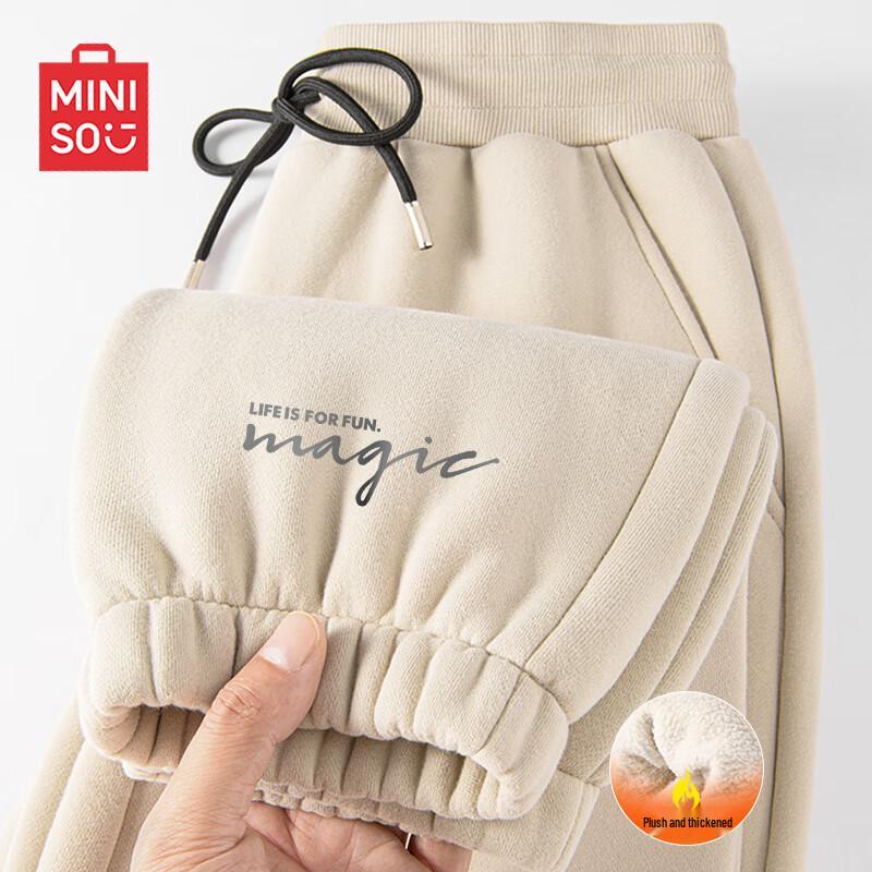 MINISO Men's Fleece-Lined Drawstring Sweatpants