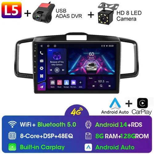 4G CarPlay For Honda Freed 1 Spike 2008-2016 Android14 Radio Screen Car Multimedia Video Player 2din Navigation Head Unit